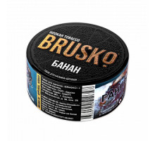 Табак для кальяна Brusko Банан - 25 гр