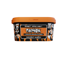 Табак для кальяна Хулиган (POP) ПАУЧОК - 200 гр