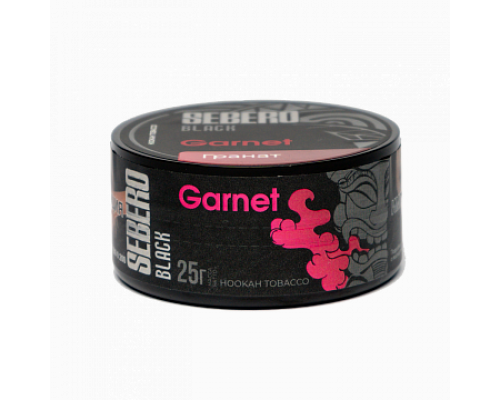 Табак для кальяна Sebero Black Garnet  (Себеро Блэк - Гранат) -25 гр