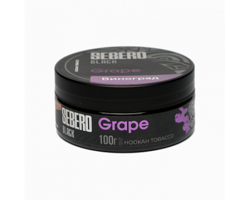 Табак для кальяна Sebero Black Grape  (Себеро Блэк - Виноград) - 100 гр