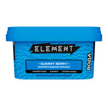 Табак для кальяна Element Вода Gummy Berry - 200 гр