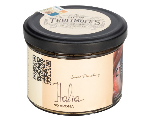 Табак для кальяна Trofimoff’s (No Aroma) Italia (Трофимов - Италия) -125 гр