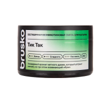 Бестабачная смесь BRUSKO - ТИК ТАК (безникотиновая) - 250 ГР