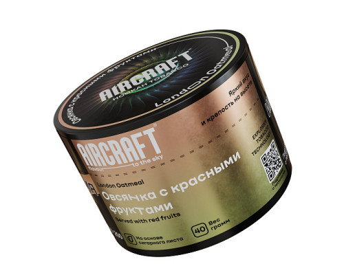 Табак для кальяна Aircraft London Oatmeal (Аиркрафт - Овсянка с красными фруктами) - 40 гр