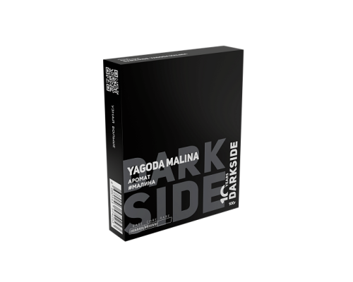 Табак для кальяна Darkside Core Yagoda Malina (Дарксайд кор - Ягода Малина) - 100 гр