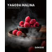 Табак для кальяна Darkside Core Yagoda Malina (Дарксайд кор - Ягода Малина) - 100 гр