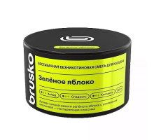 Бестабачная смесь BRUSKO - ЗЕЛЁНОЕ ЯБЛОКО (безникотиновая) - 250 ГР
