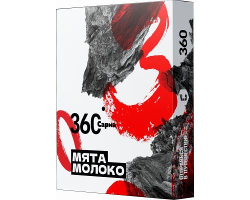 Табак для кальяна Сарма 360 Мята Молоко - 25 гр