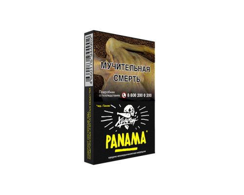 Табак для кальяна Хулиган Panama (Фруктовый салатик) - 25 гр