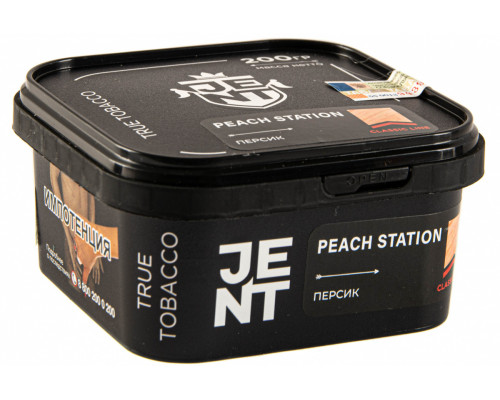 Табак для кальяна Jent Classic Peach Station (Джент - Персик) - 200 гр