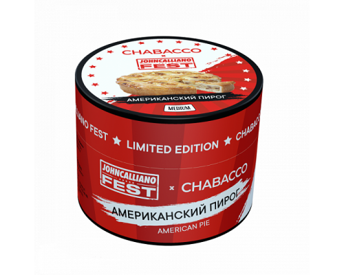 Бестабачная смесь CHABACCO AMERICAN PIE (АМЕРИКАНСКИЙ ПИРОГ) 50 ГР MEDIUM - Пирог Яблоко Груша