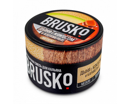 Бестабачная смесь BRUSKO ДЫНЯ С КОКОСОМ И КАРАМЕЛЬЮ (БРУСКО) - 50 ГР