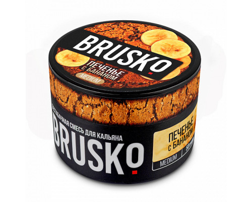 Бестабачная смесь BRUSKO ПЕЧЕНЬЕ С БАНАНОМ (БРУСКО) - 50 ГР