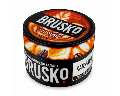 Бестабачная смесь BRUSKO КАПУЧИНО (БРУСКО) - 50 ГР