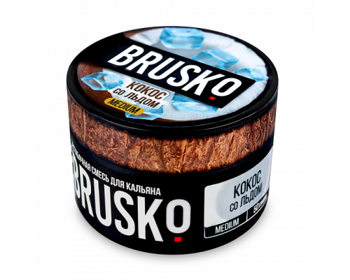 Бестабачная смесь BRUSKO КОКОС СО ЛЬДОМ (БРУСКО) - 50 ГР