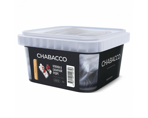 Бестабачная смесь CHABACCO CRANBERRIES IN POWDERED SUGAR (КЛЮКВА В САХАРНОЙ ПУДРЕ) 200 ГР MEDIUM - Клюква  