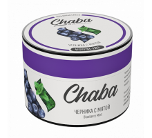 Бестабачная смесь для кальяна Chaba Blueberry Mint - 50 гр