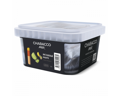 Бестабачная смесь CHABACCO MIX PISTACHIO MACAROON (ФИСТАШКОВЫЙ МАКАРУН) 200 ГР MEDIUM - Фисташки Печенье 