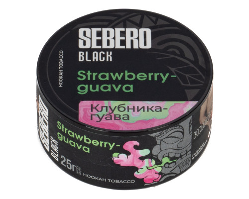 Табак для кальяна Sebero Black Strawberry Guava  (Себеро Блэк - Клубника, Гуава) -25 гр