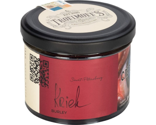 Табак для кальяна Trofimoff’s (Burley) Kreik (Трофимов - Вишня, Черешня) -125 гр