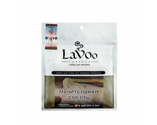 Табак LAVOO - ORGANICE - 100 ГР - Табак Без ароматизаторов 