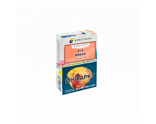 Табак для кальяна Spectrum Rye Bread (Спектрум - Ржаной хлеб) - 40 гр
