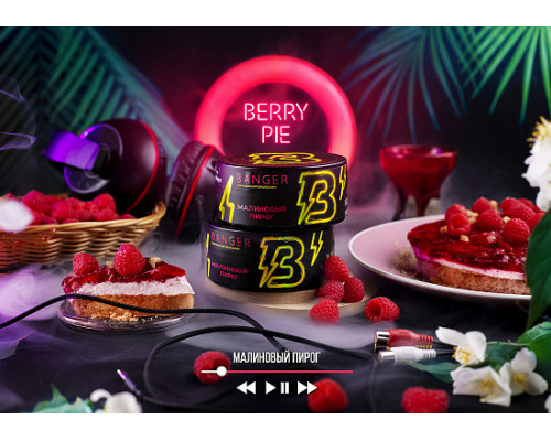 Табак для кальяна Banger Berry Pie (Бэнгер - Малиновый пирог) - 25 гр