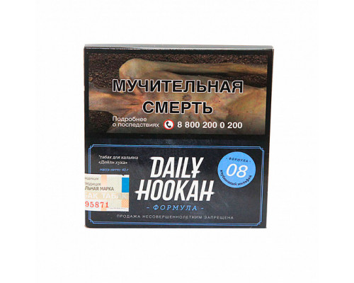 Табак для кальяна Daily Hookah Клубничный мильфей (Дейли Хука - Пирожное с клубникой) - 60 гр