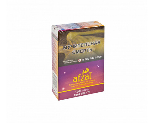 Табак AFZAL - 1001 NIGHT - 40 ГР - Тропический  