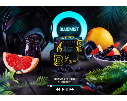 Табак для кальяна Banger Bluemist (Бэнгер - Клубника с черникой и грейпфрутом) - 25 гр