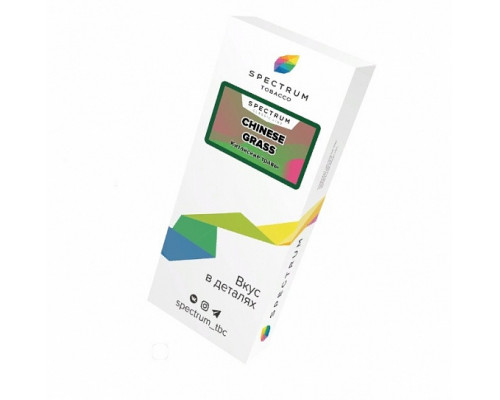 Табак для кальяна Spectrum Chinese Grass (Спектрум - Китайские травы) - 40 гр