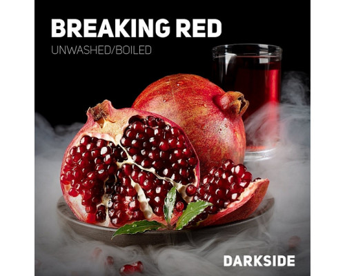Табак для кальяна Darkside Core Breaking Red (Дарксайд кор - Гранат) - 100 гр