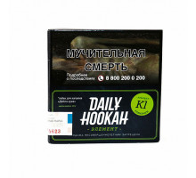 Табак для кальяна Daily Hookah - Клюквиум 250 гр