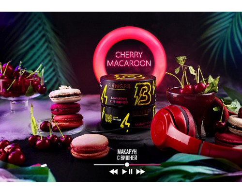 Табак для кальяна Banger Cherry Macaroon (Бэнгер - Макарун с вишней) - 25 гр