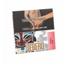 Табак для кальяна Sebero Bubble Gum - 40 гр