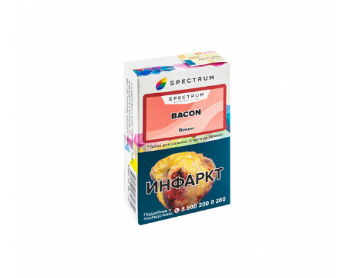 Табак для кальяна со вкусом Бекона  Spectrum Classic Bacon (Спектрум Бекон) 40 гр