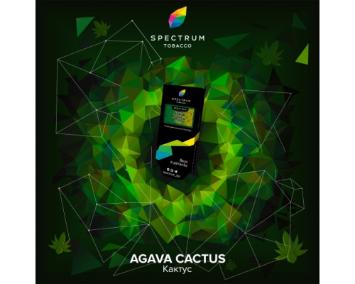Табак для кальяна Spectrum Hard Line Agava Cactus (Спектрум Хард Лайн - Агава Кактус) - 100 гр