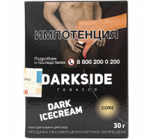 Табак для кальяна Darkside Core Dark Icecream - 30 гр