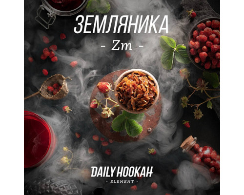 Табак для кальяна Daily Hookah Земляника (Дейли Хука - Земляники) - 250 гр