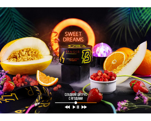 Табак для кальяна Banger Sweet Dreams (Бэнгер - Сладкий цитрус с ягодами) - 25 гр