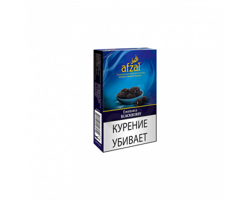 Табак AFZAL - BLACKBERRY - 40 ГР - Ежевика  