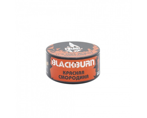 Табак для кальяна BlackBurn It's Not Black Currant (БлэкБерн - Красная смородина) - 25 гр