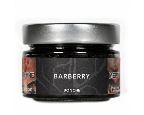 Табак для кальяна Bonche Barberry  (Бонче - Барбарис) - 60 гр