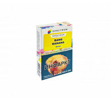 Табак для кальяна Spectrum Bang Banana - 40 гр
