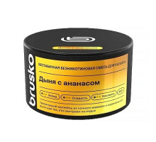 Бестабачная смесь BRUSKO - ДЫНЯ С АНАНАСОМ (безникотиновая) - 250 ГР 