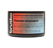 Бестабачная смесь BRUSKO - ЛЕДЯНАЯ СМОРОДИНА (безникотиновая) - 250 ГР