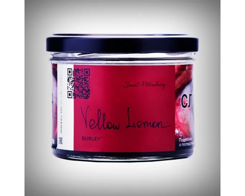 Табак для кальяна Trofimoff’s (Burley) Yellow Lemon (Трофимов - Желтый лимон) -125 гр